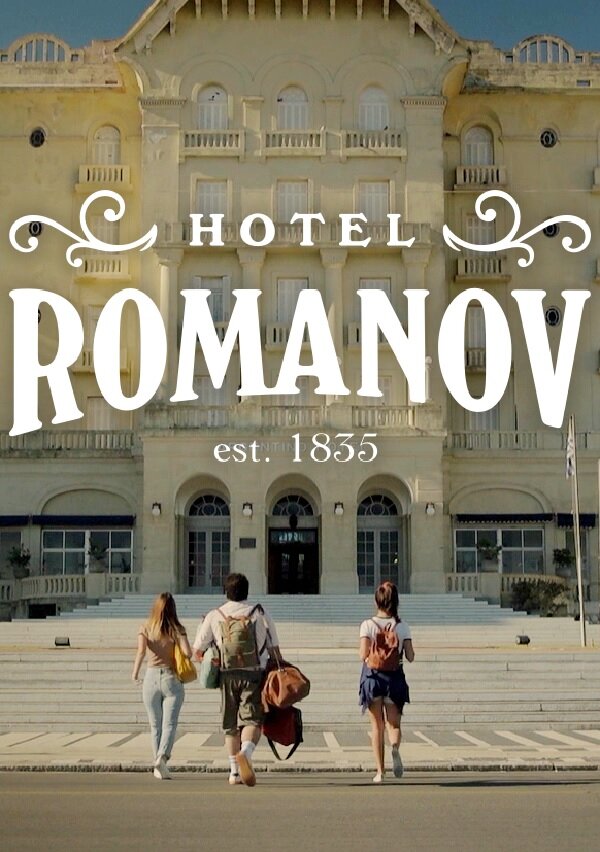 Hotel Romanov (2018)