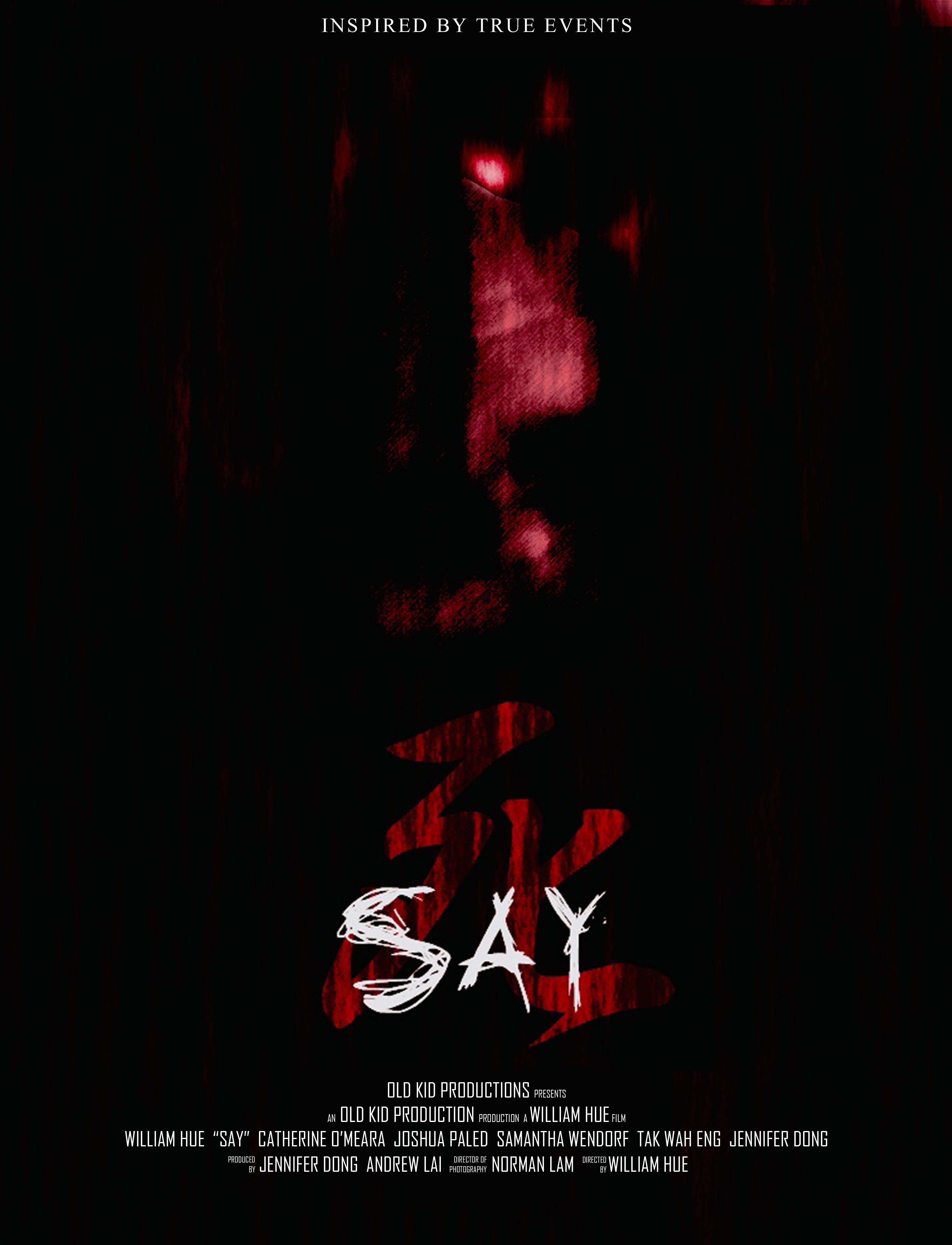 Say (2018)