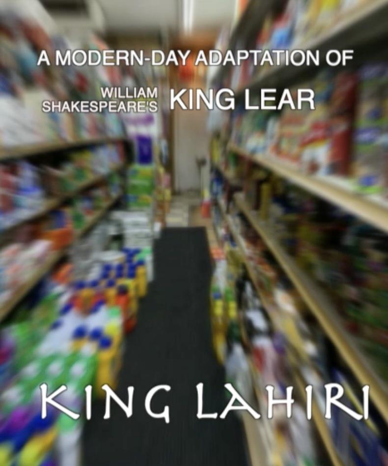 King Lahiri (2022)