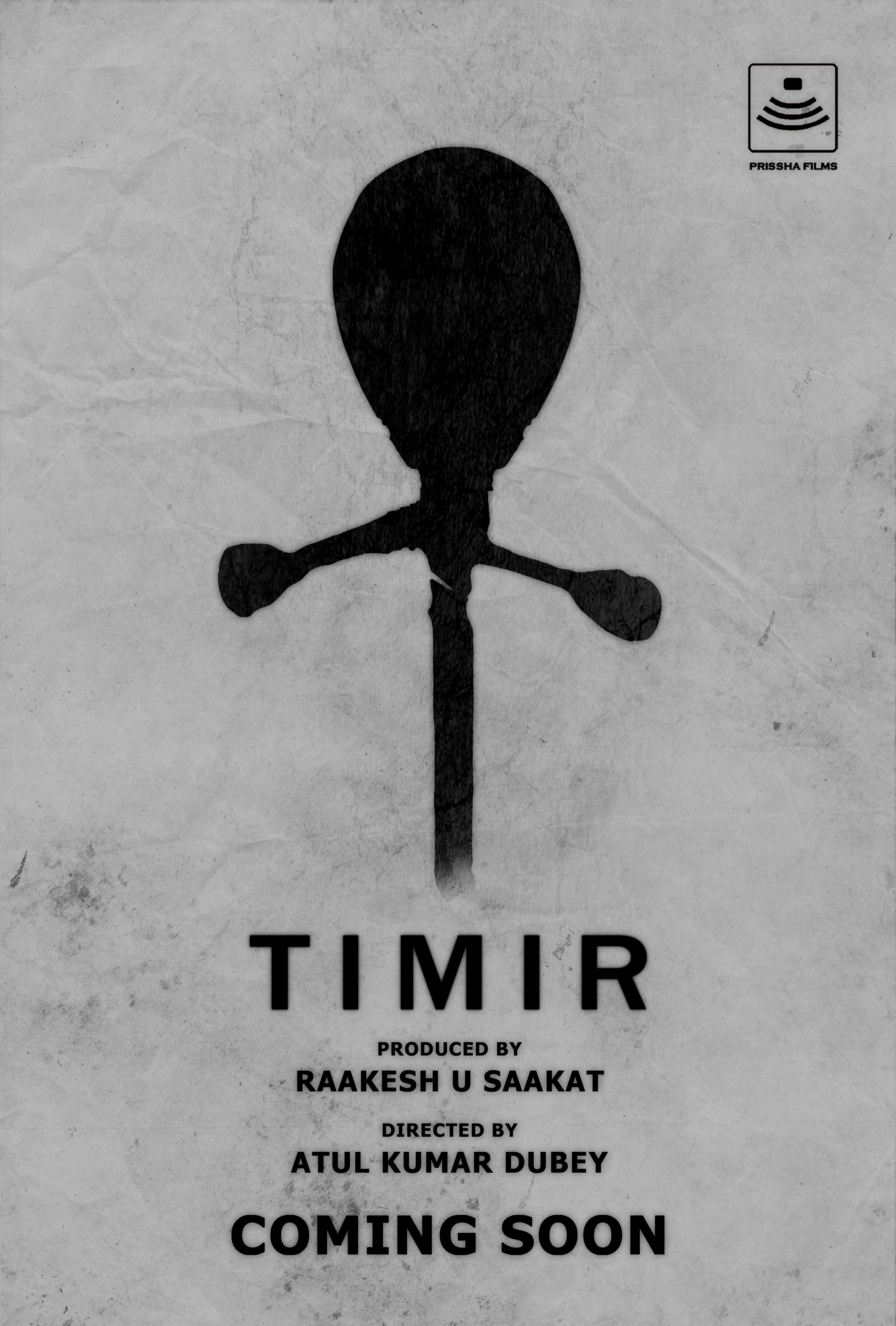 Timir (2023)