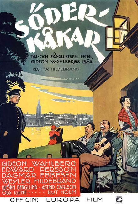 Söderkåkar (1932)