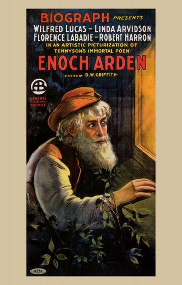 Энох Арден: Часть 2 (1911)