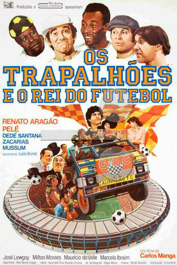Бродяги и король футбола (1986)