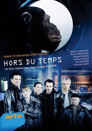 Hors du temps (2009)