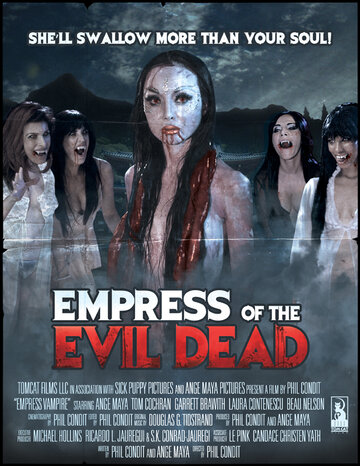 Empress Vampire (2012)